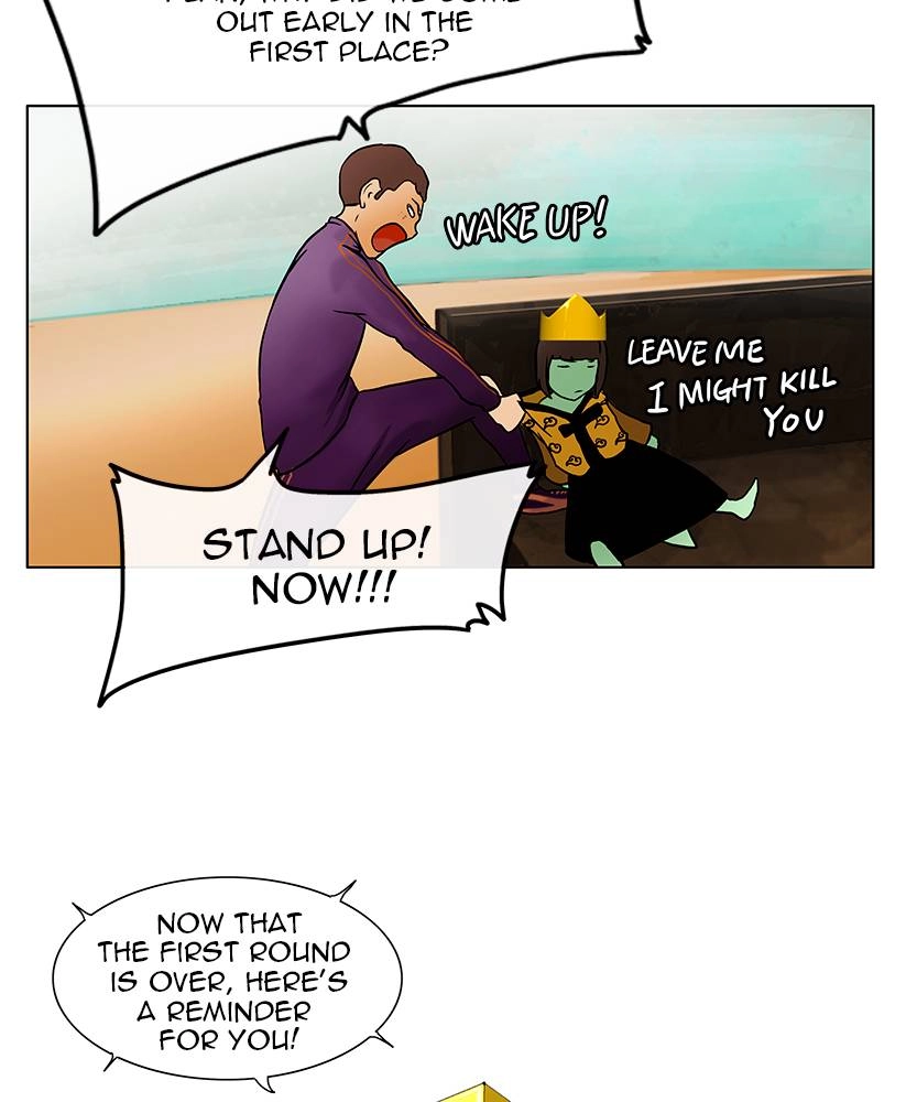Tower of God Chapter 17, page 5 of 75