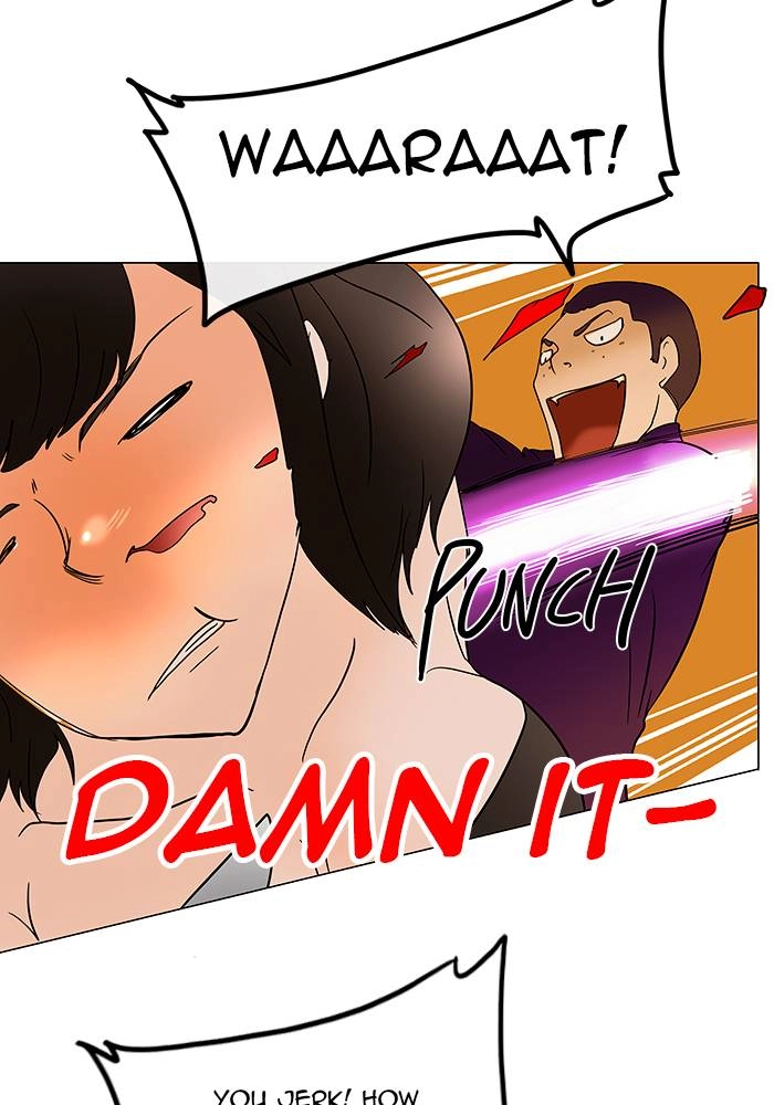 Tower of God Chapter 17, page 54 of 75