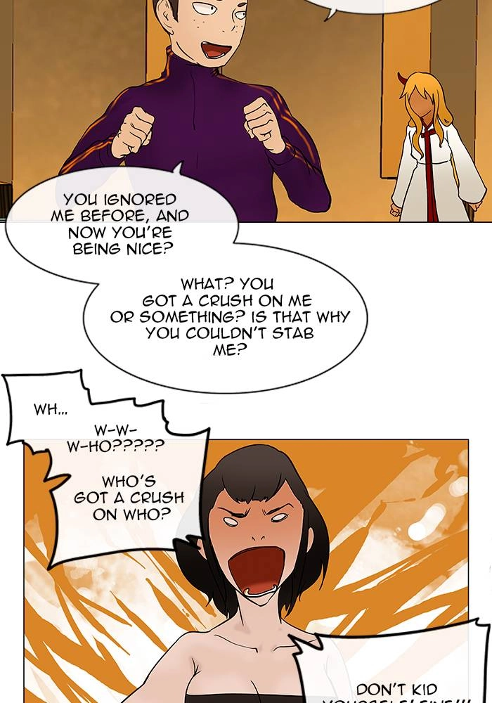 Tower of God Chapter 17, page 56 of 75