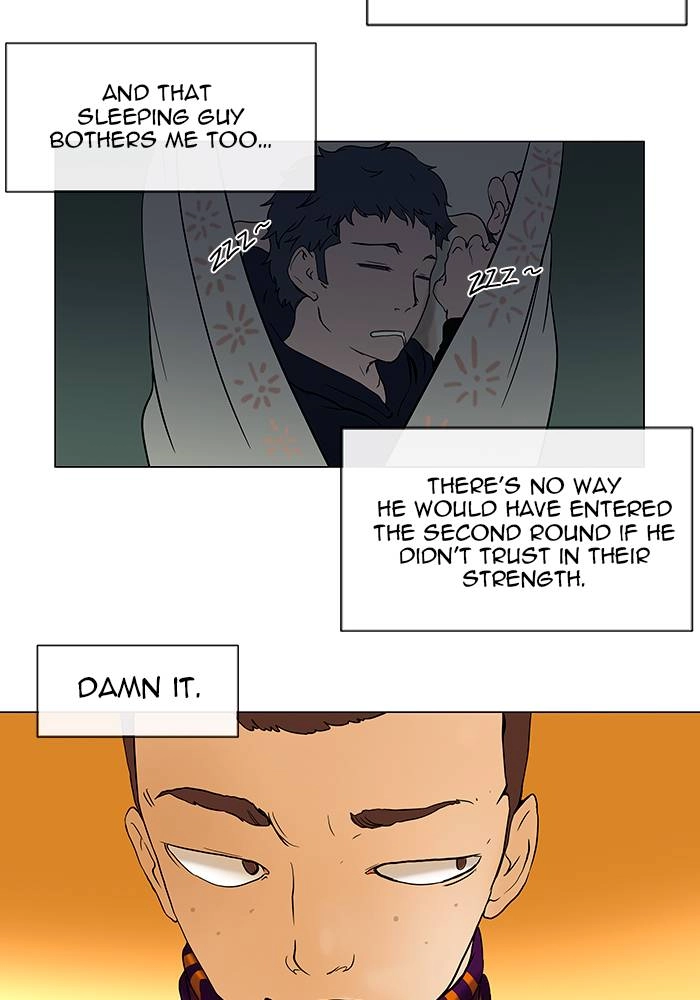 Tower of God Chapter 17, page 59 of 75