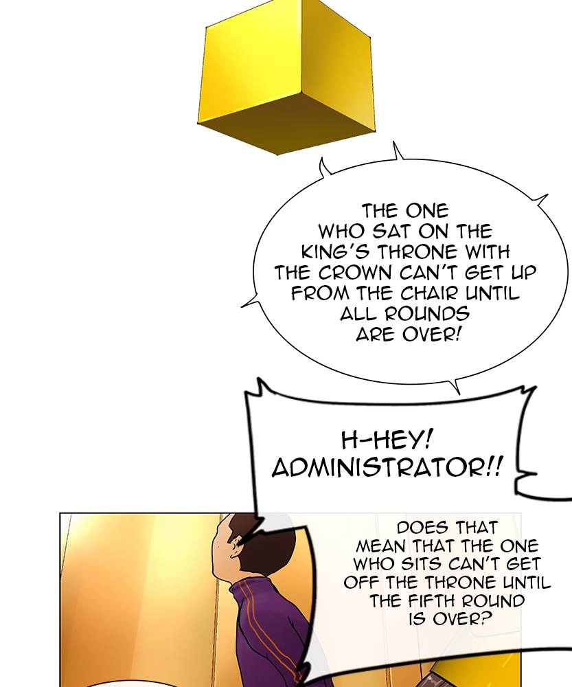 Tower of God Chapter 17, page 6 of 75