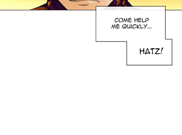 Tower of God Chapter 17, page 60 of 75