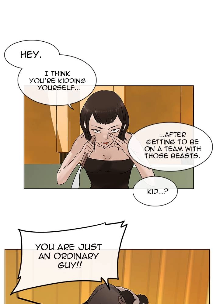 Tower of God Chapter 17, page 61 of 75