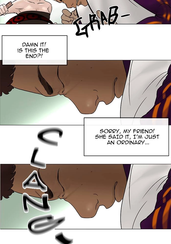 Tower of God Chapter 17, page 64 of 75