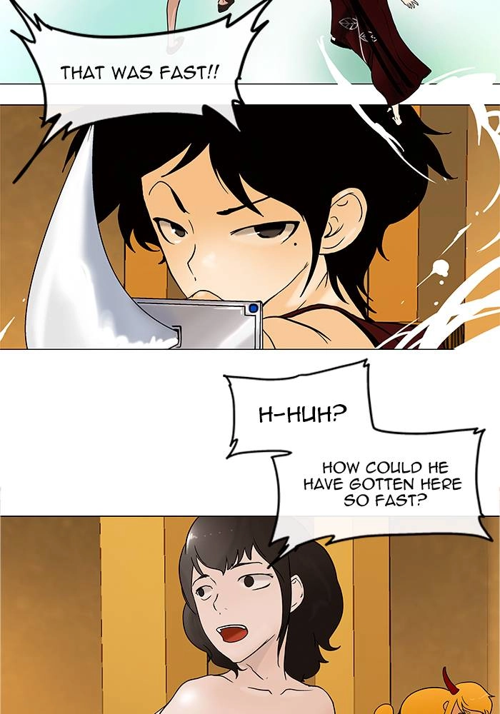 Tower of God Chapter 17, page 66 of 75