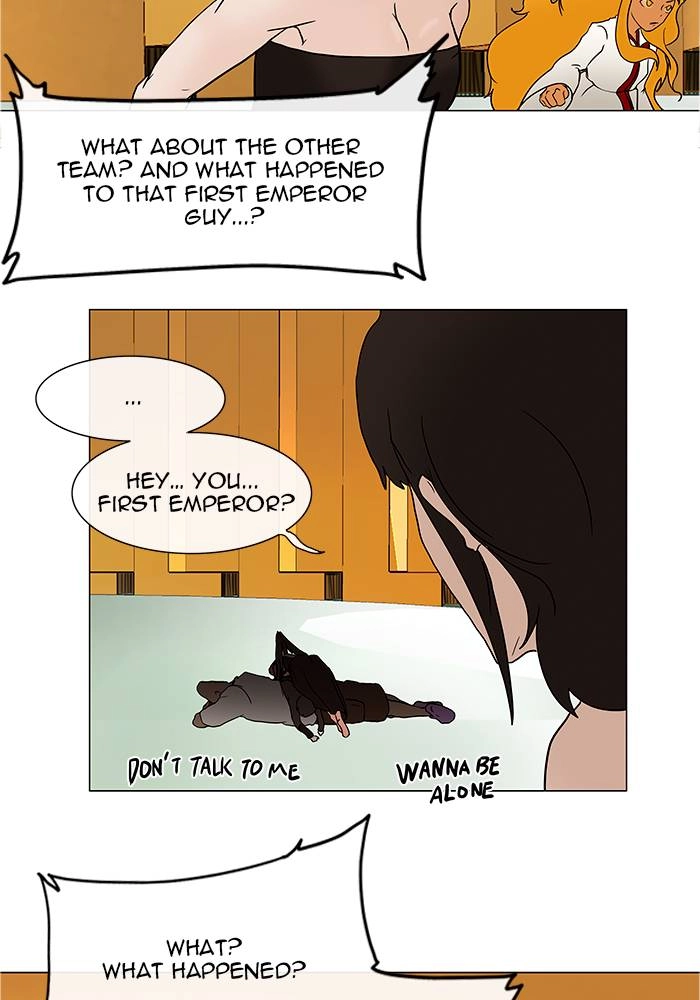 Tower of God Chapter 17, page 67 of 75