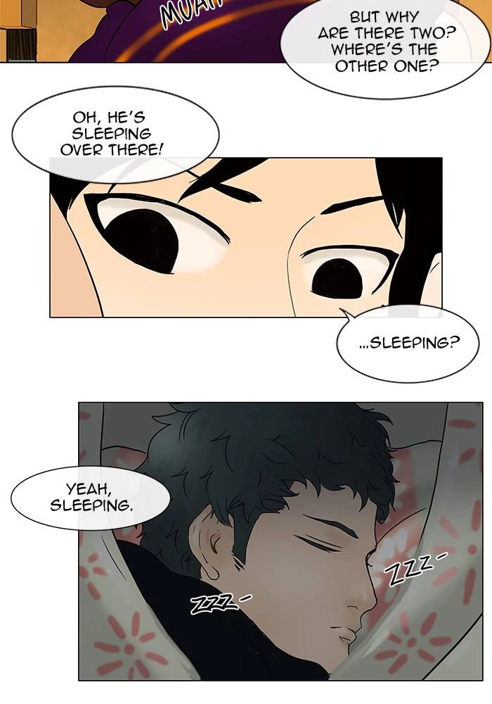 Tower of God Chapter 17, page 69 of 75