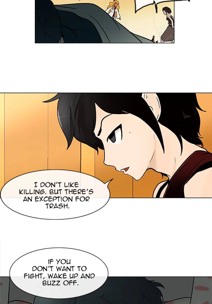 Tower of God Chapter 17, page 72 of 75