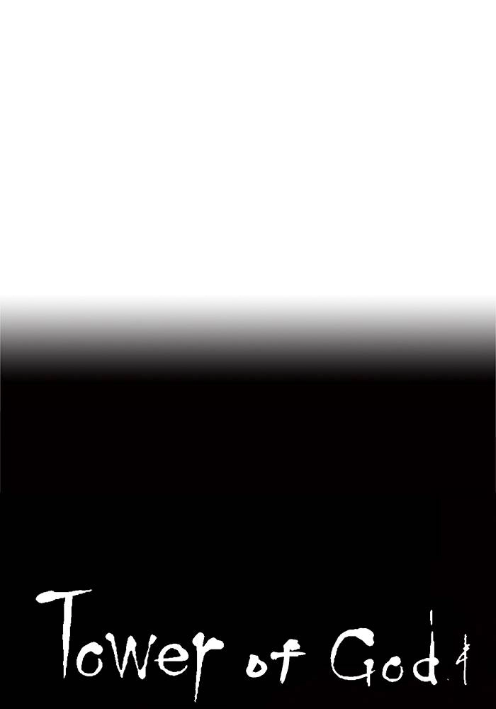 Tower of God Chapter 17, page 74 of 75