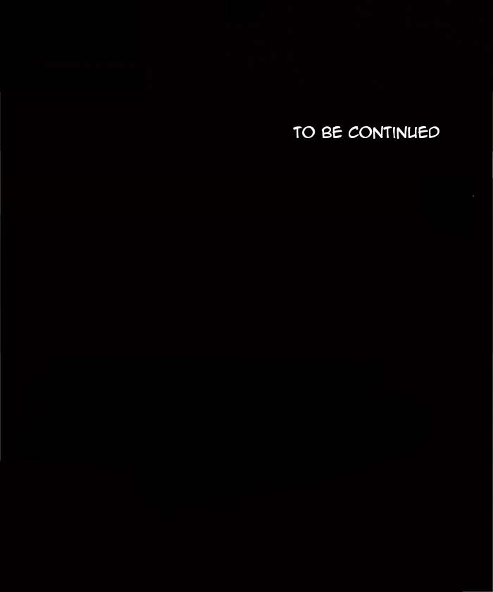 Tower of God Chapter 17, page 75 of 75
