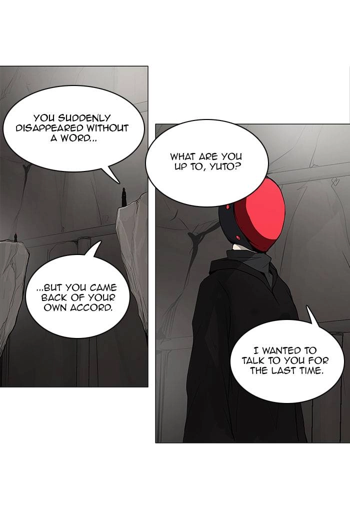 Tower of God Chapter 170, page 12 of 48