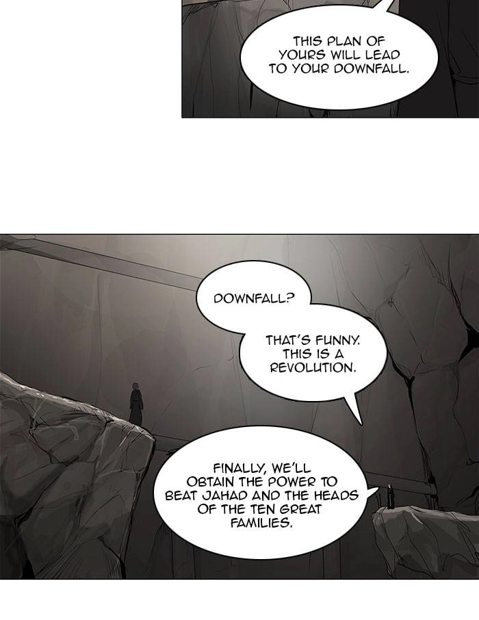 Tower of God Chapter 170, page 14 of 48