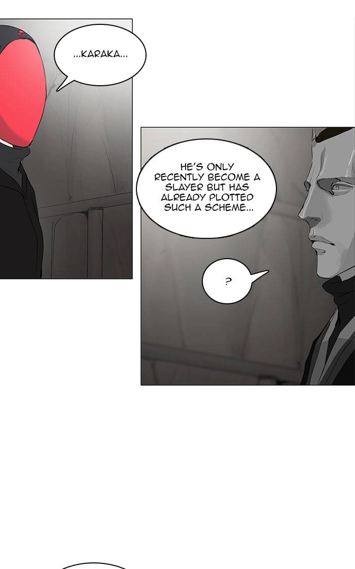 Tower of God Chapter 170, page 17 of 48