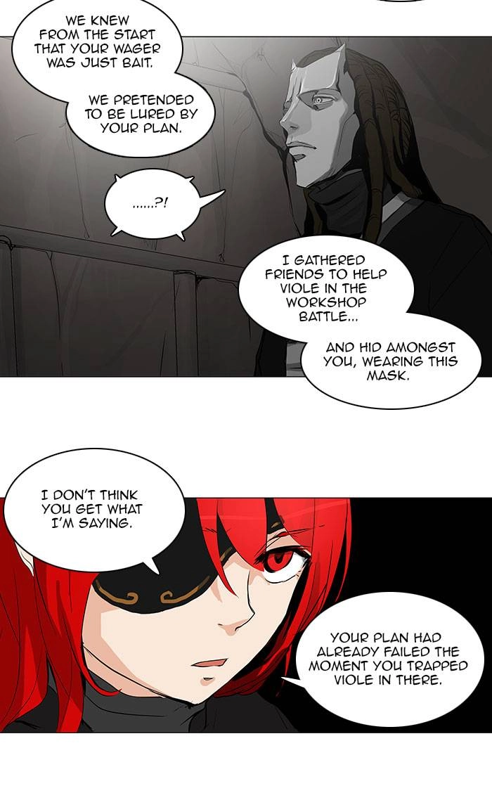 Tower of God Chapter 170, page 20 of 48
