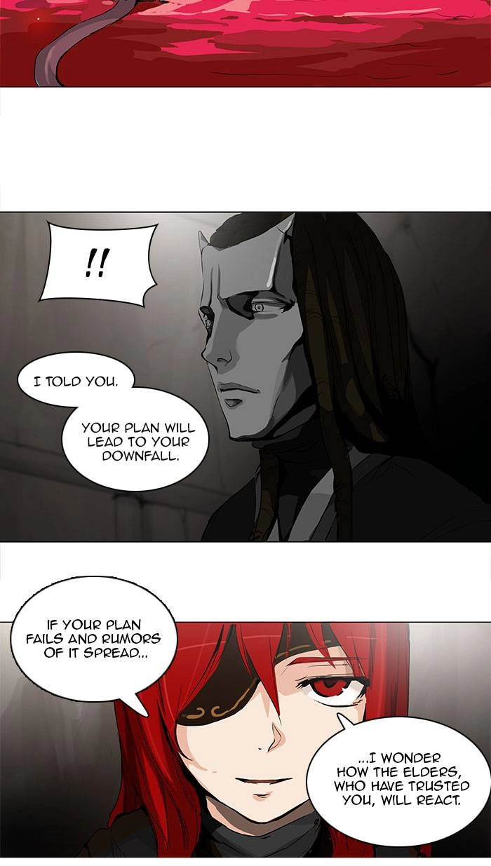 Tower of God Chapter 170, page 24 of 48