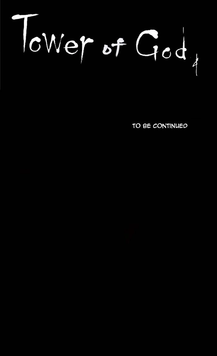 Tower of God Chapter 170, page 48 of 48