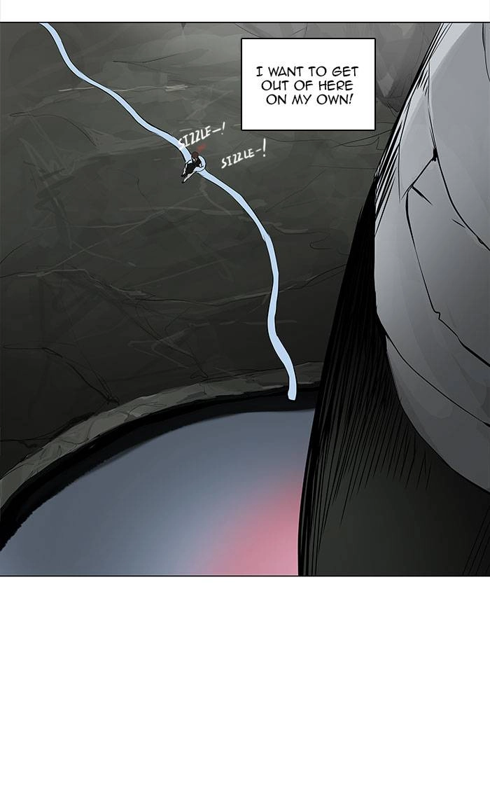 Tower of God Chapter 170, page 5 of 48