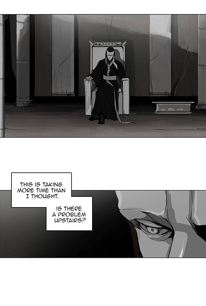 Tower of God Chapter 170, page 6 of 48