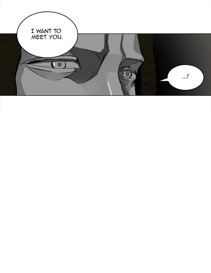 Tower of God Chapter 170, page 8 of 48