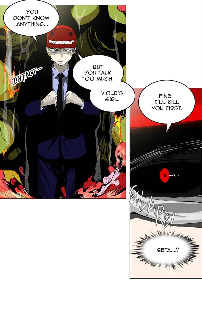 Tower of God Chapter 171, page 15 of 39