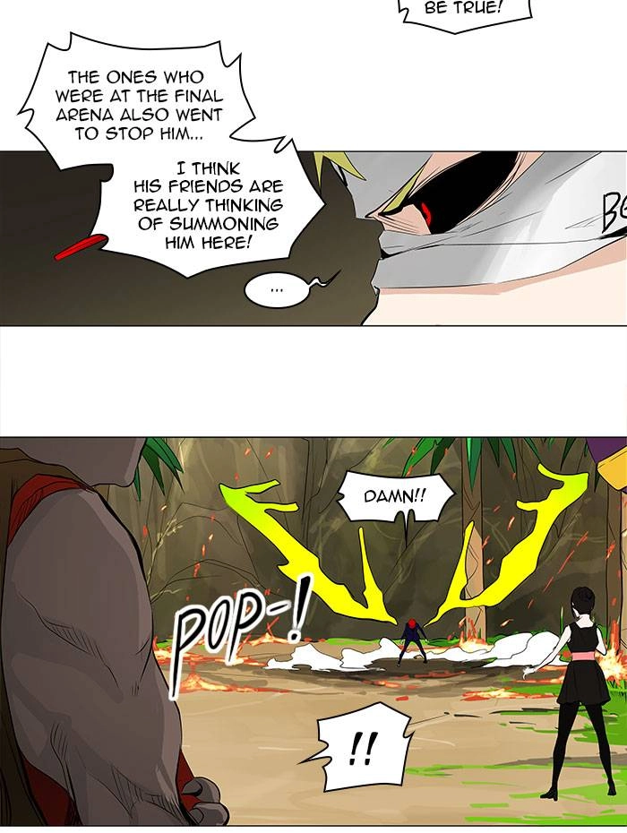 Tower of God Chapter 171, page 17 of 39