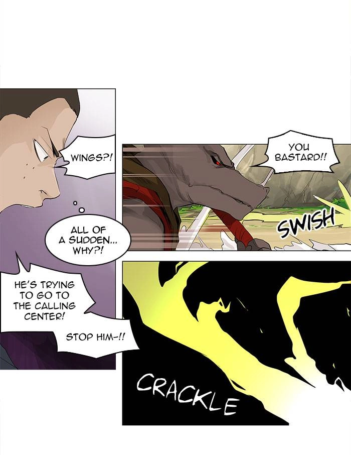 Tower of God Chapter 171, page 18 of 39