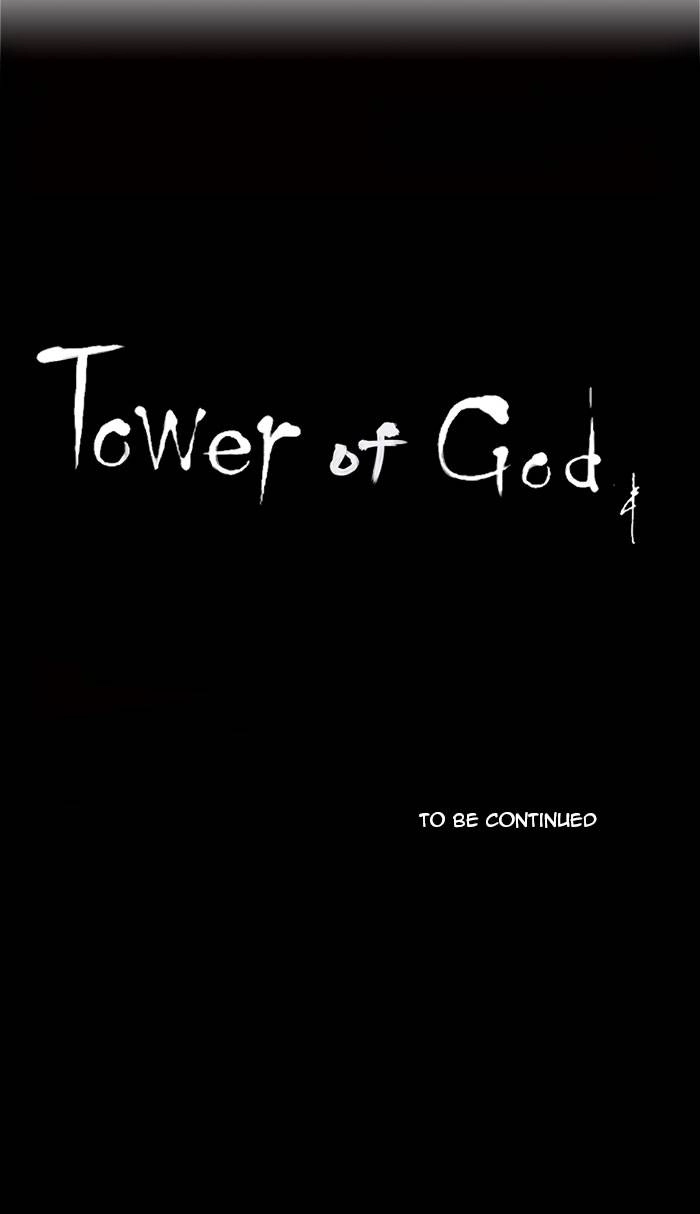Tower of God Chapter 171, page 39 of 39