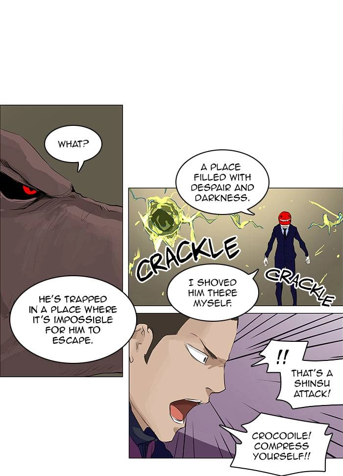 Tower of God Chapter 171, page 5 of 39