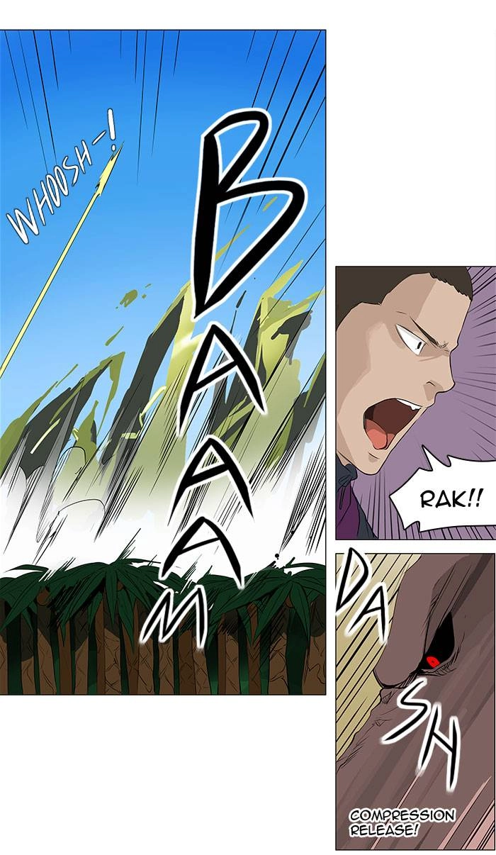 Tower of God Chapter 171, page 7 of 39