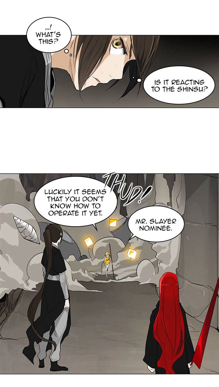 Tower of God Chapter 172, page 24 of 49