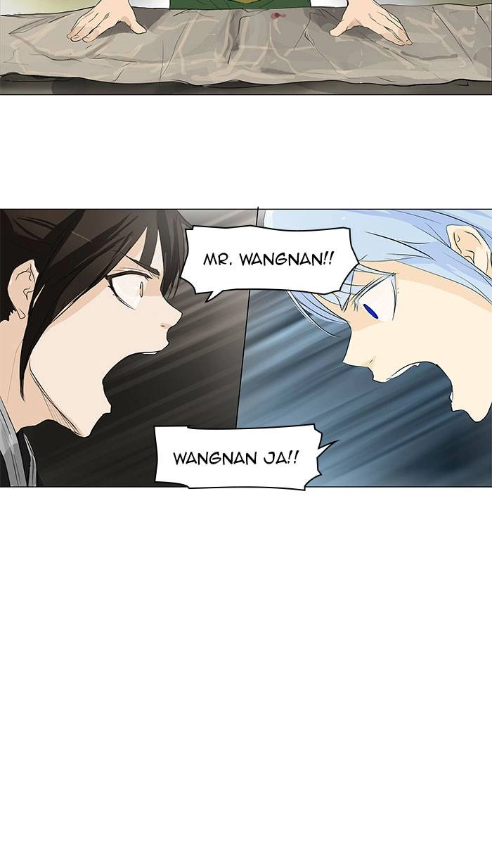Tower of God Chapter 173, page 11 of 45