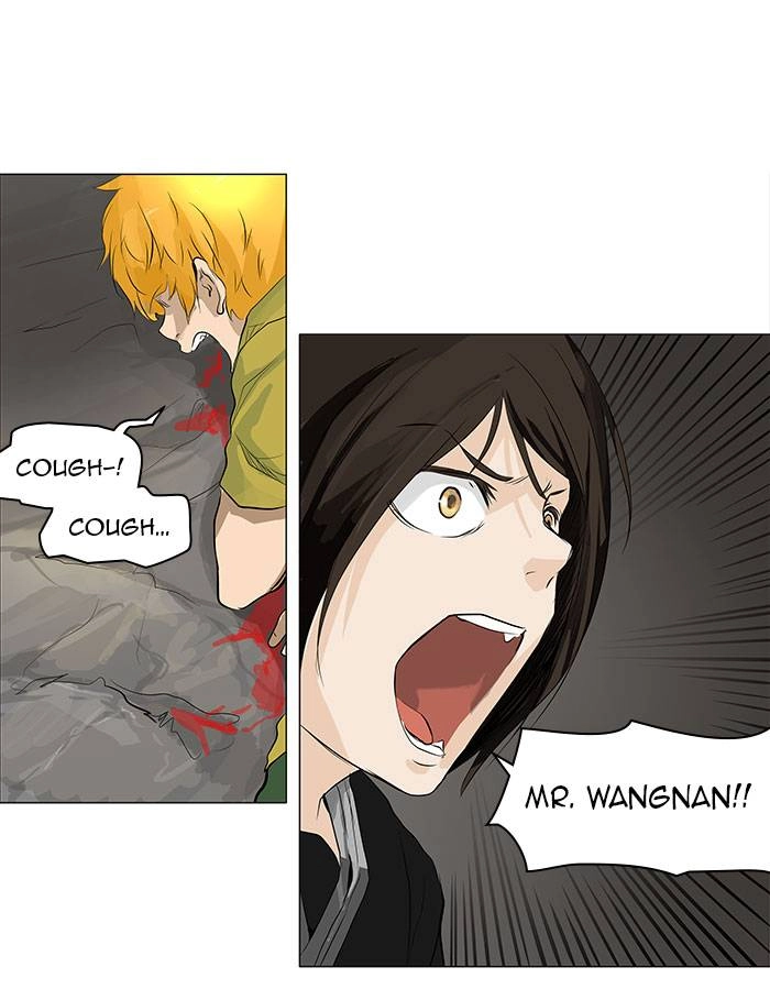Tower of God Chapter 173, page 15 of 45