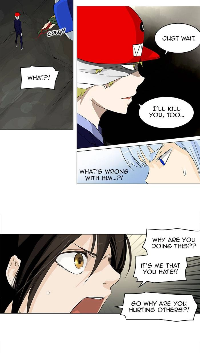 Tower of God Chapter 173, page 17 of 45