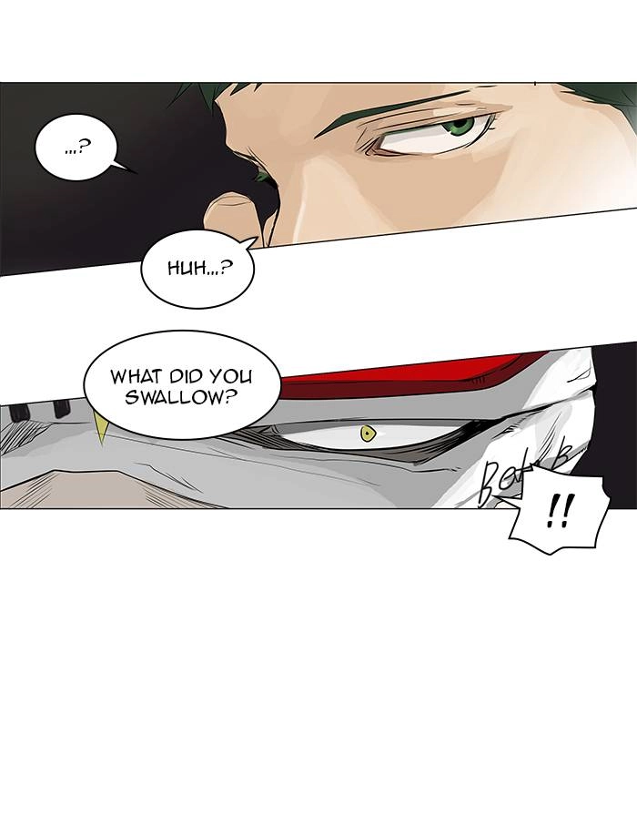 Tower of God Chapter 173, page 23 of 45