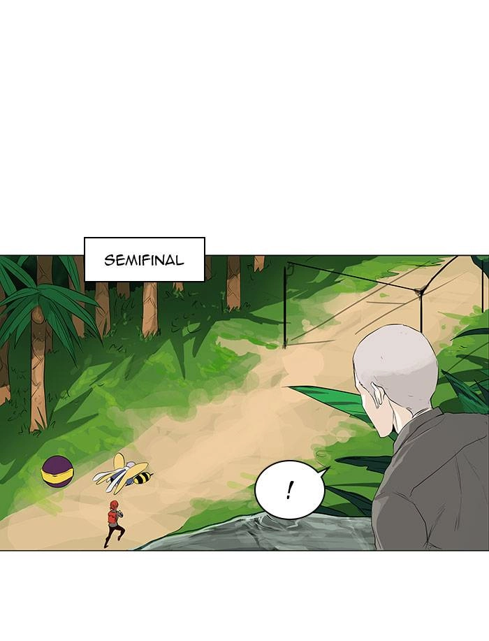 Tower of God Chapter 173, page 24 of 45