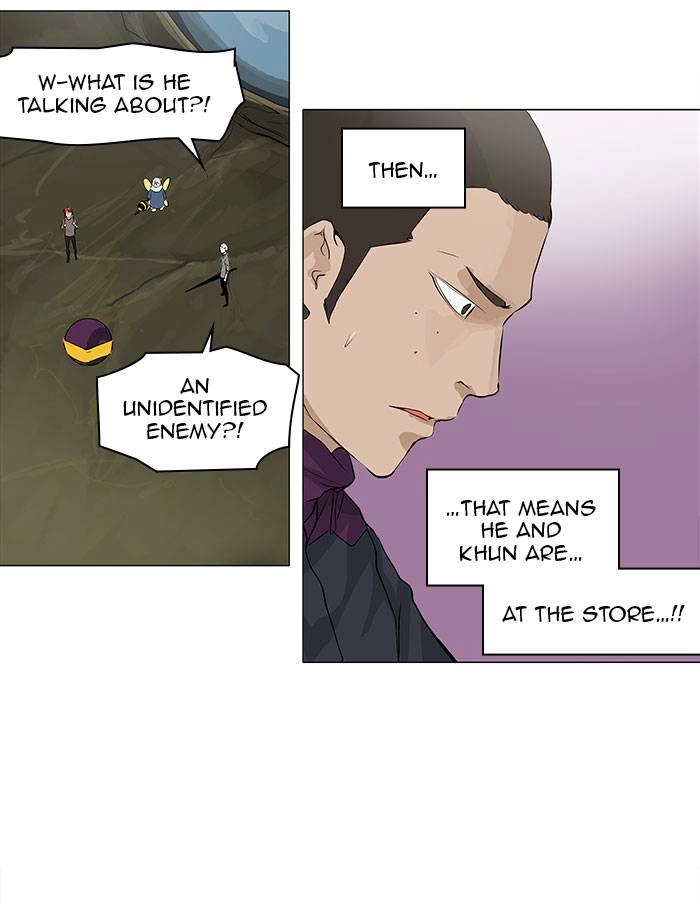 Tower of God Chapter 174, page 11 of 49
