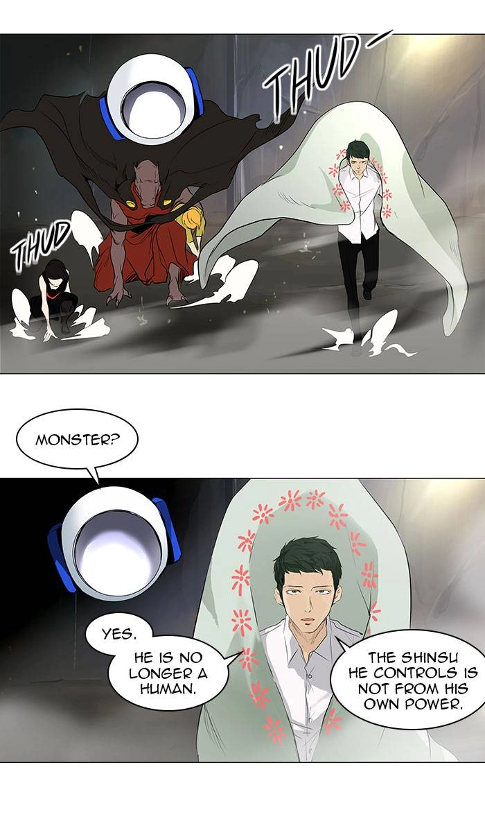 Tower of God Chapter 174, page 17 of 49