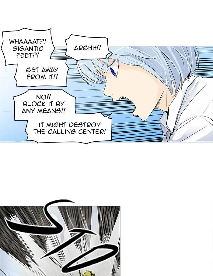 Tower of God Chapter 174, page 20 of 49