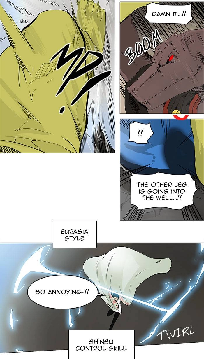 Tower of God Chapter 174, page 21 of 49