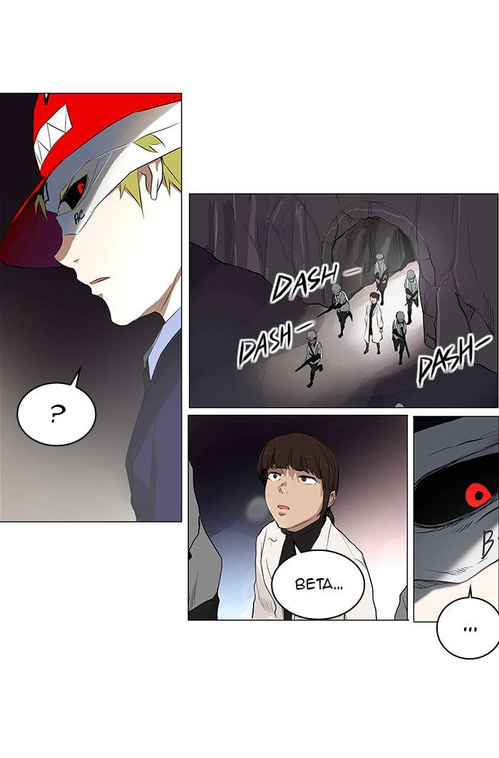Tower of God Chapter 174, page 32 of 49