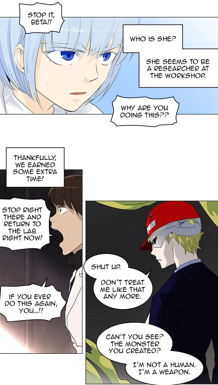 Tower of God Chapter 174, page 33 of 49