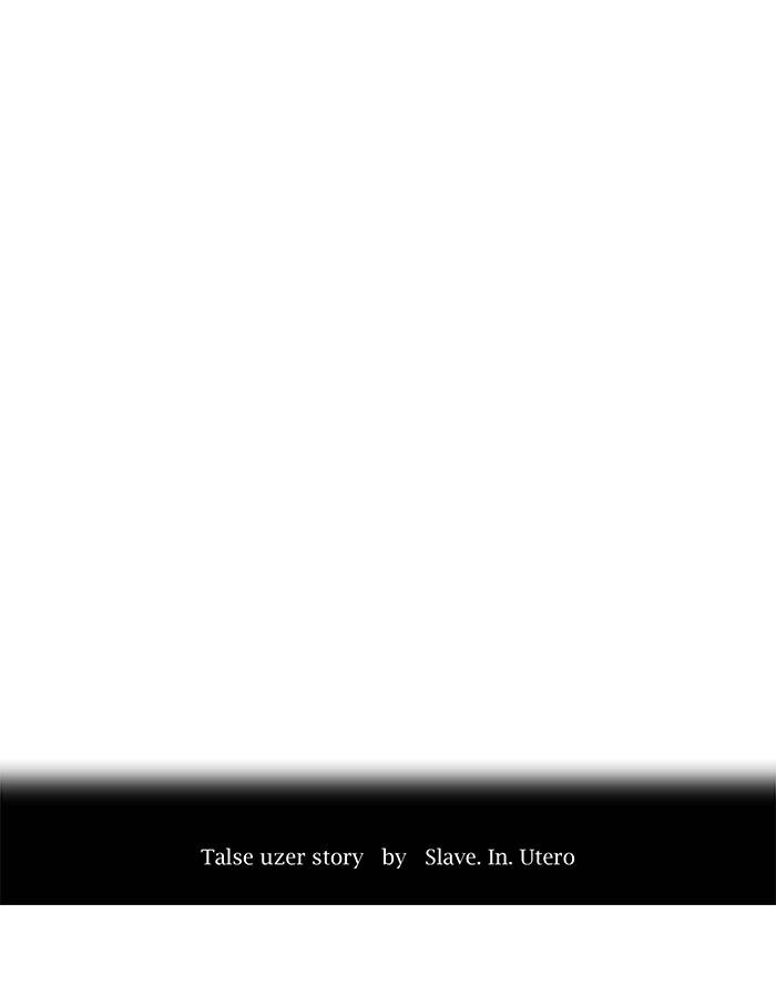 Tower of God Chapter 174, page 5 of 49