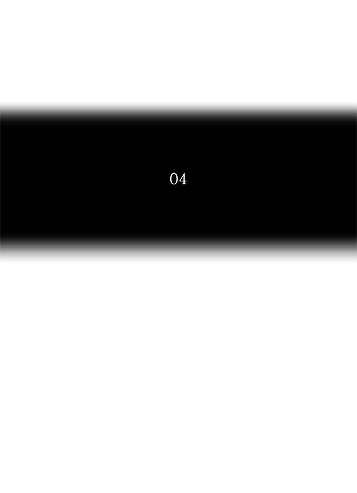 Tower of God Chapter 174, page 7 of 49