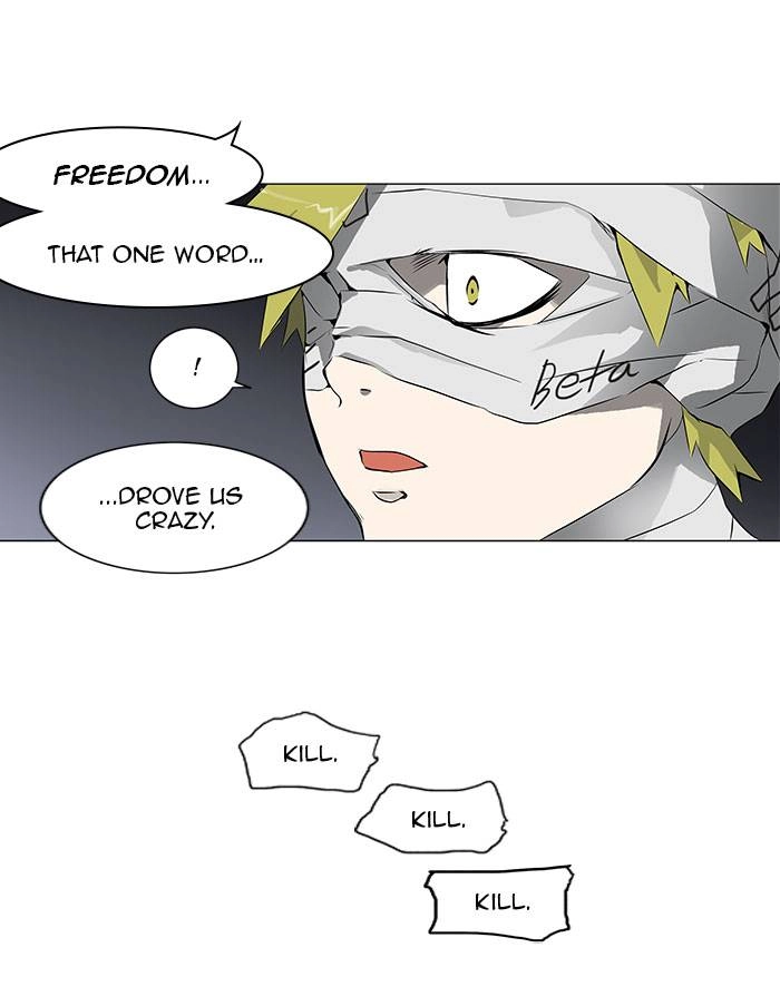 Tower of God Chapter 175, page 23 of 39
