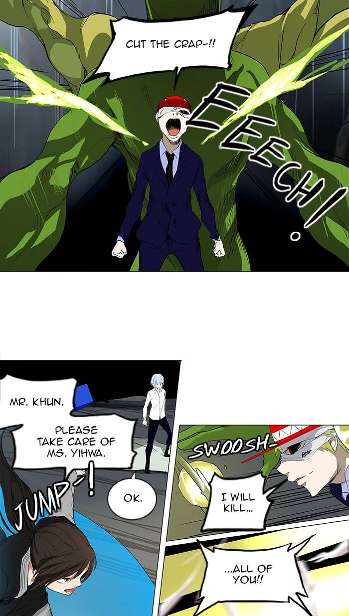Tower of God Chapter 175, page 26 of 39