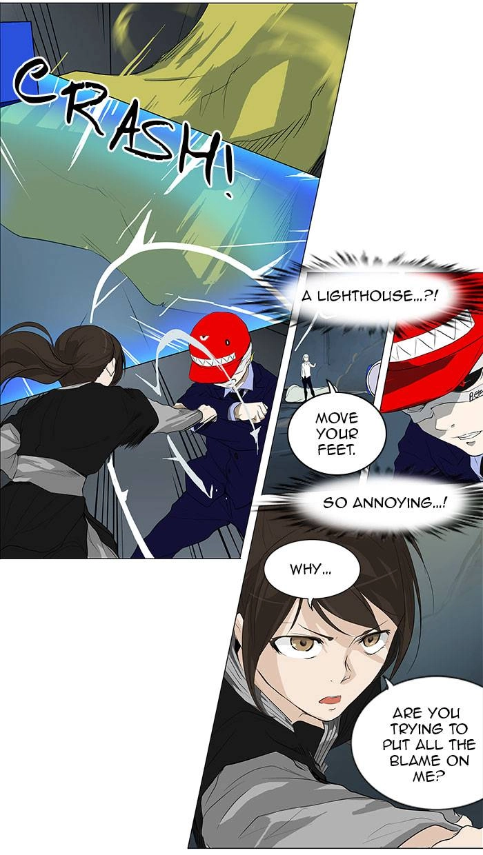 Tower of God Chapter 175, page 30 of 39