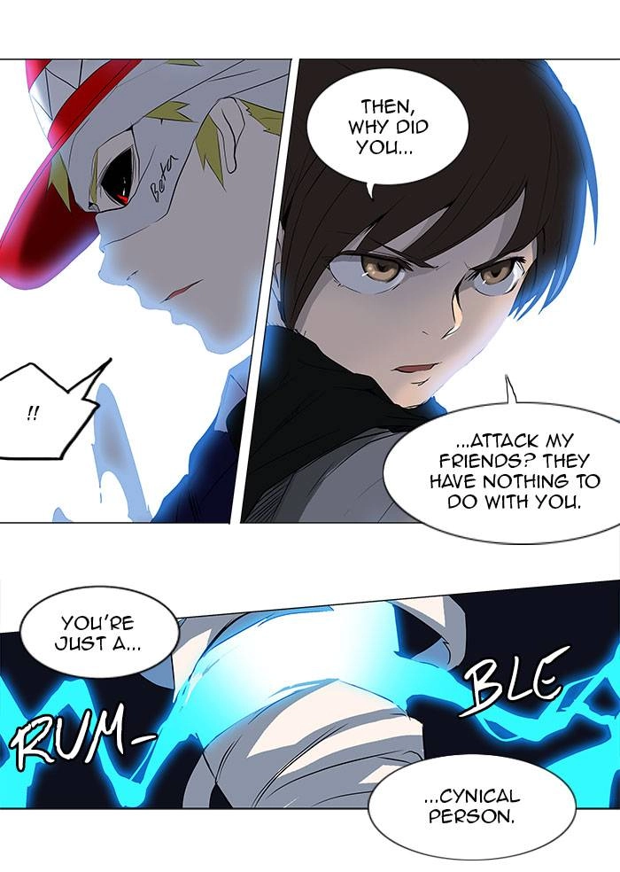 Tower of God Chapter 175, page 35 of 39