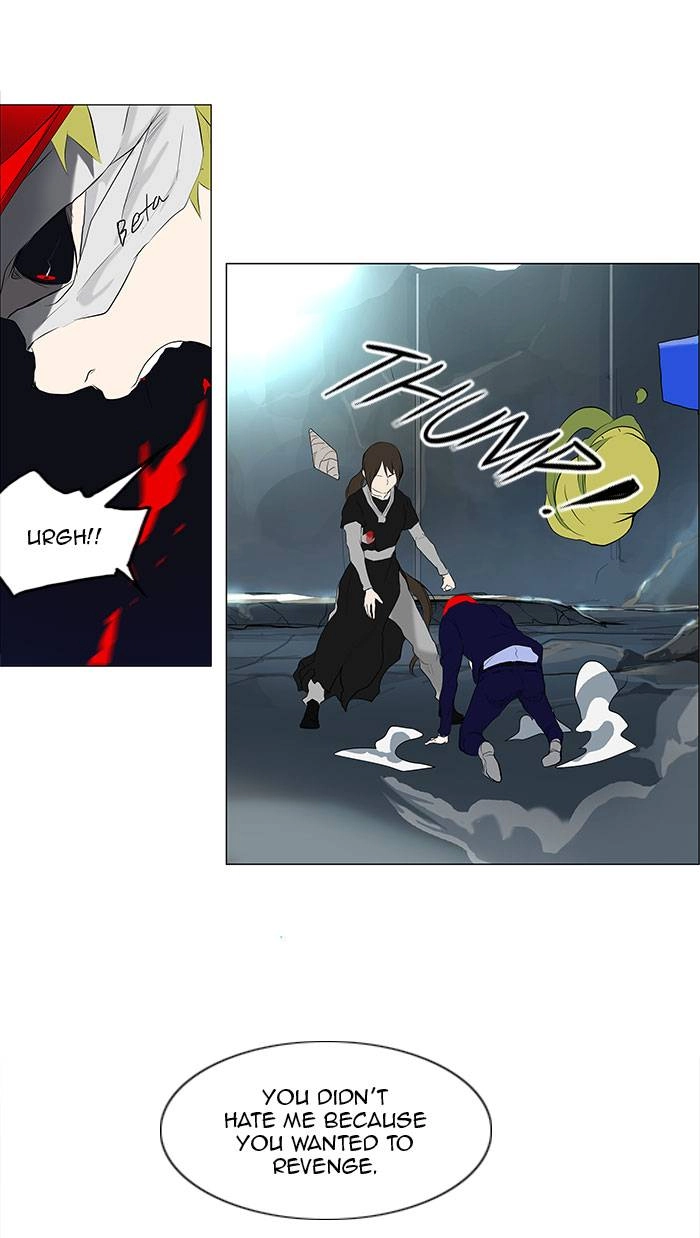 Tower of God Chapter 175, page 37 of 39