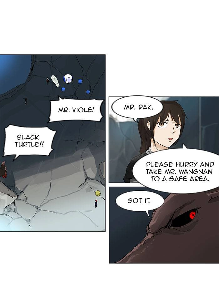 Tower of God Chapter 175, page 7 of 39