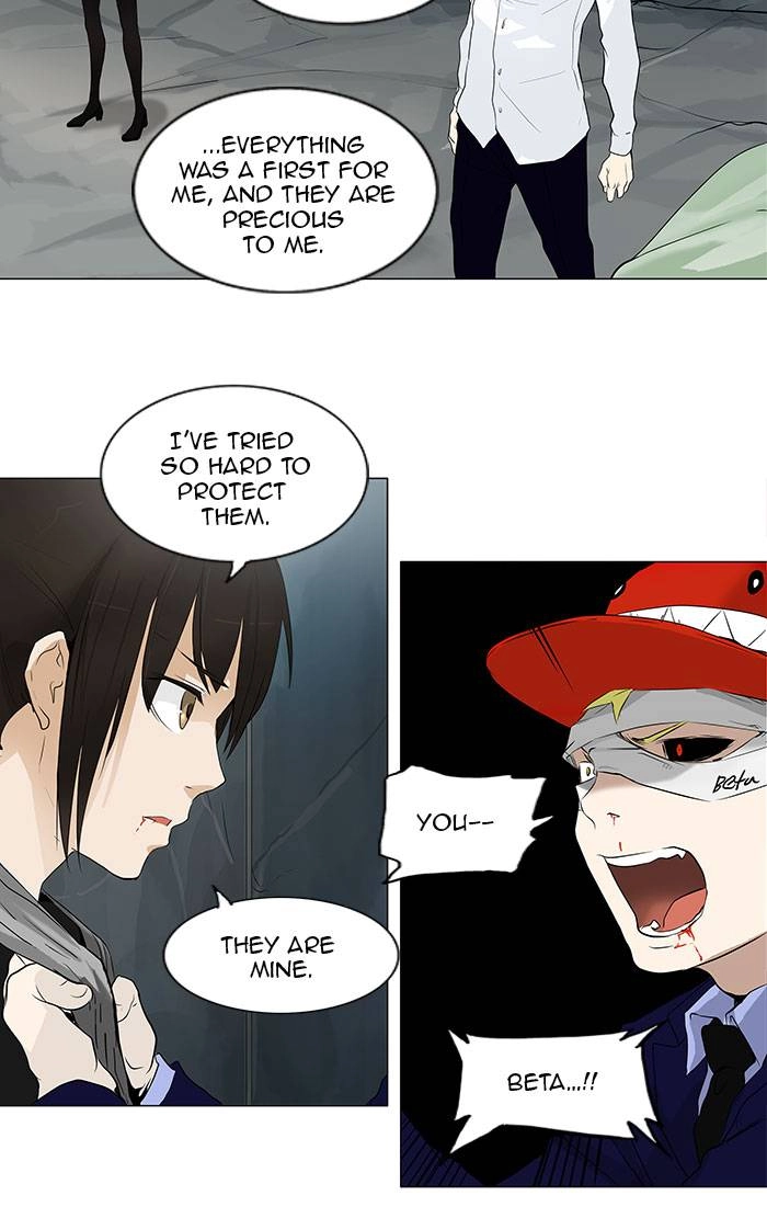 Tower of God Chapter 176, page 19 of 39